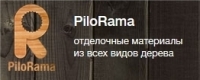 ПИЛОРАМА, торгово-производственная компания